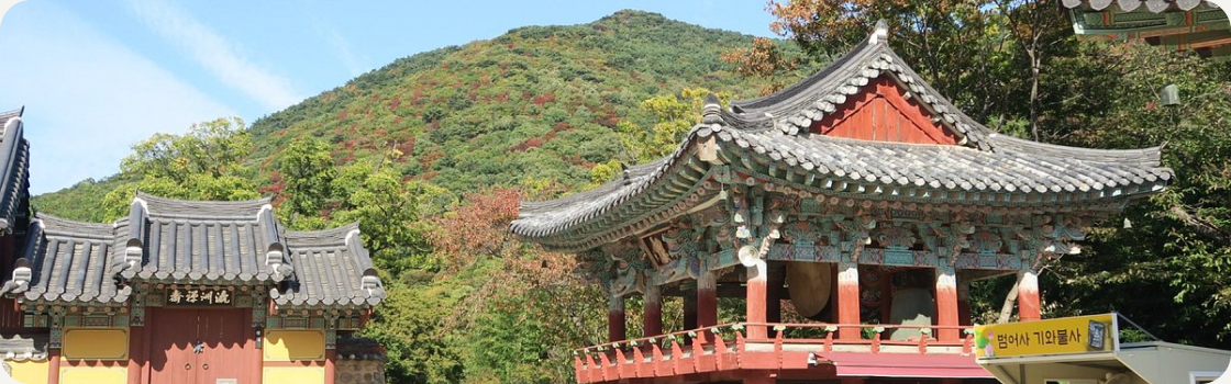 Beomeosa Temple